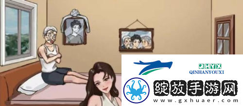 汉字找茬王空巢老人怎么过