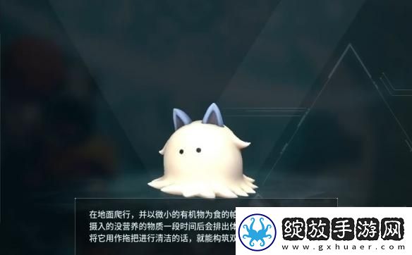 幻兽帕鲁毛掸儿怎么配种