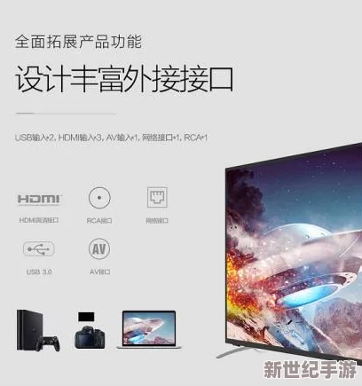 99精品免费视频