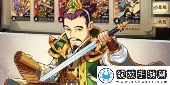 主公请点将推图符文选择建议主公请点将推图符文怎么选择