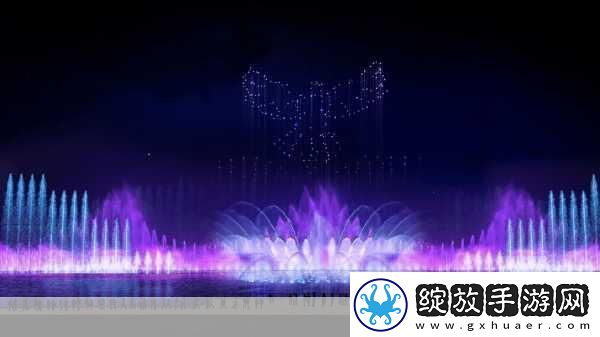 把自己弄成喷泉