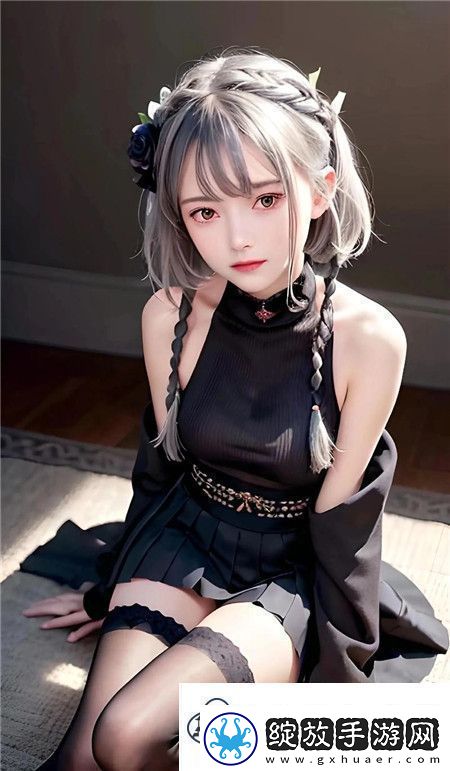 鲍鱼直播