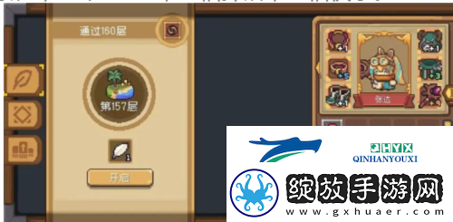 元气骑士前传红玉怎么刷