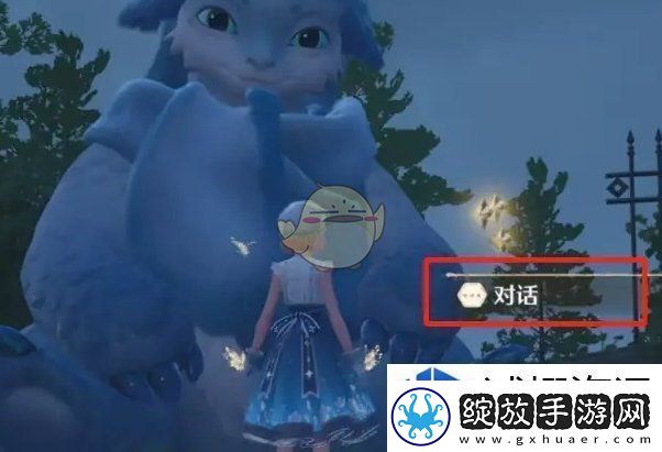 思路决定胜
