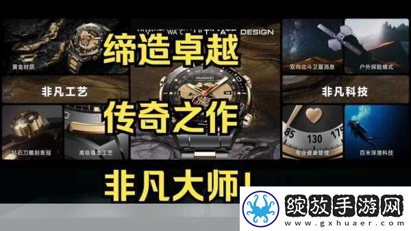 国精产品一品二品国精品69XX成为