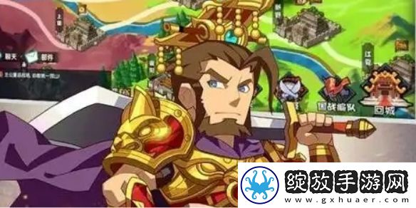 主公请点将新手注意事项