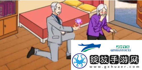汉字找茬王挽回老伴怎么过