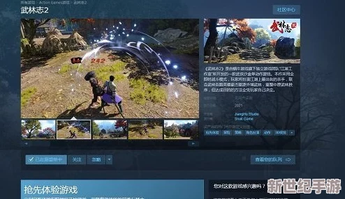 久久人人人人澡人人澡网友认为这个标题引发了对社交平台上人际关系的深思