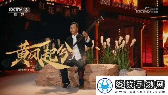 明示登春晚！央视称观众最想在春晚上看到黑神话