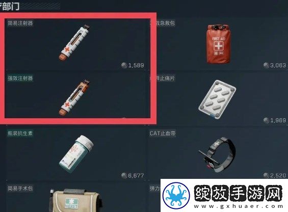 三角洲行动新手开局资源收集攻略指南