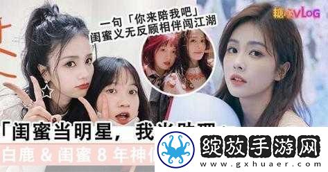 糖心VLOG现在观看