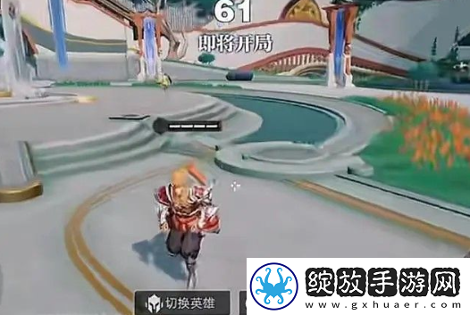 王者荣耀星之破晓吃鸡模式怎么玩