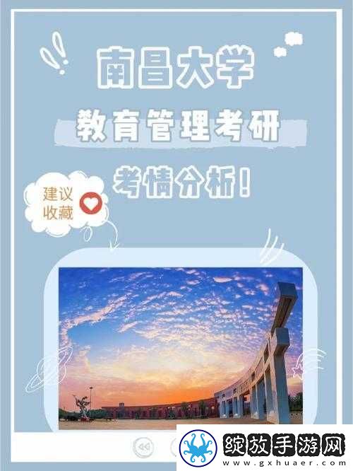 综州合另类