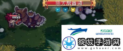 元气骑士前传恶犬帮首领怎么打