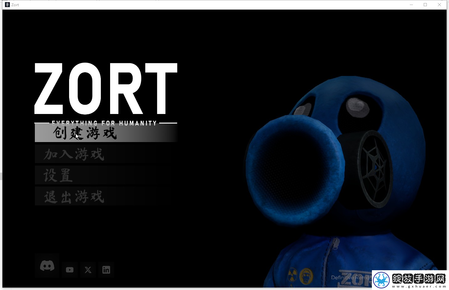Zort游侠对战平**机教程