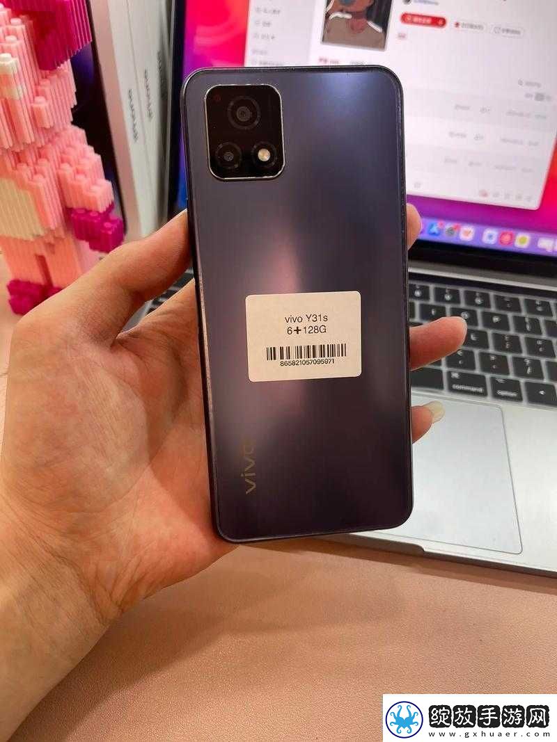 后成色好的y31s标准版官