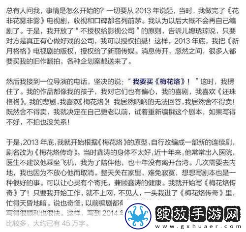 怎么感受到被抄的感觉