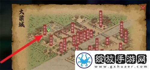 大侠立志传手机版齐王位置图文介绍