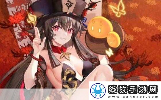 胡桃让我看看旅行者的小坤坤
