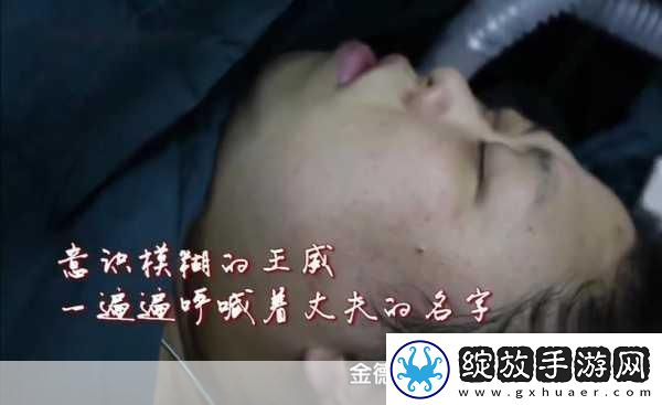 产子岛