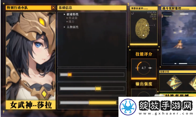 【高效刷怪】吟游战记手游t0角色