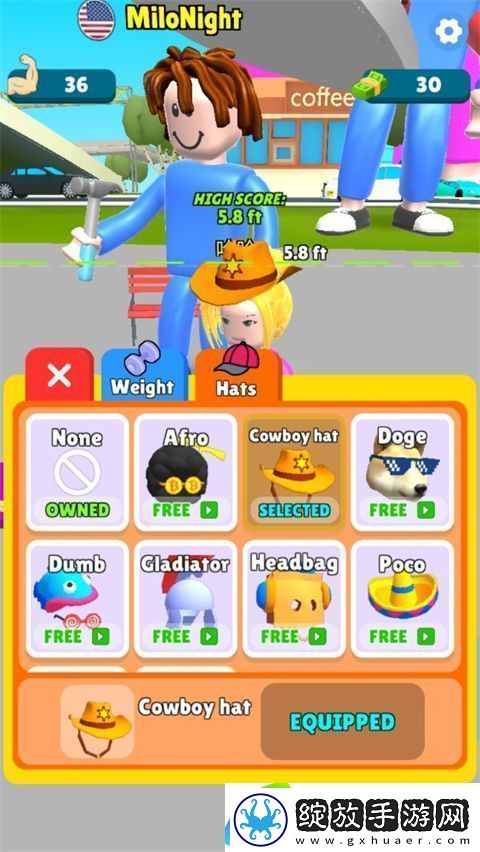 肌肉英雄游戏app下载