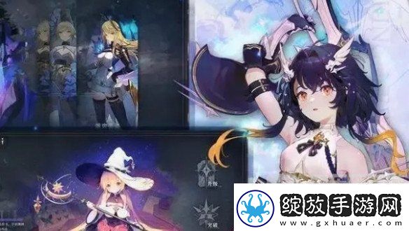 星落手游中哪些角色最强