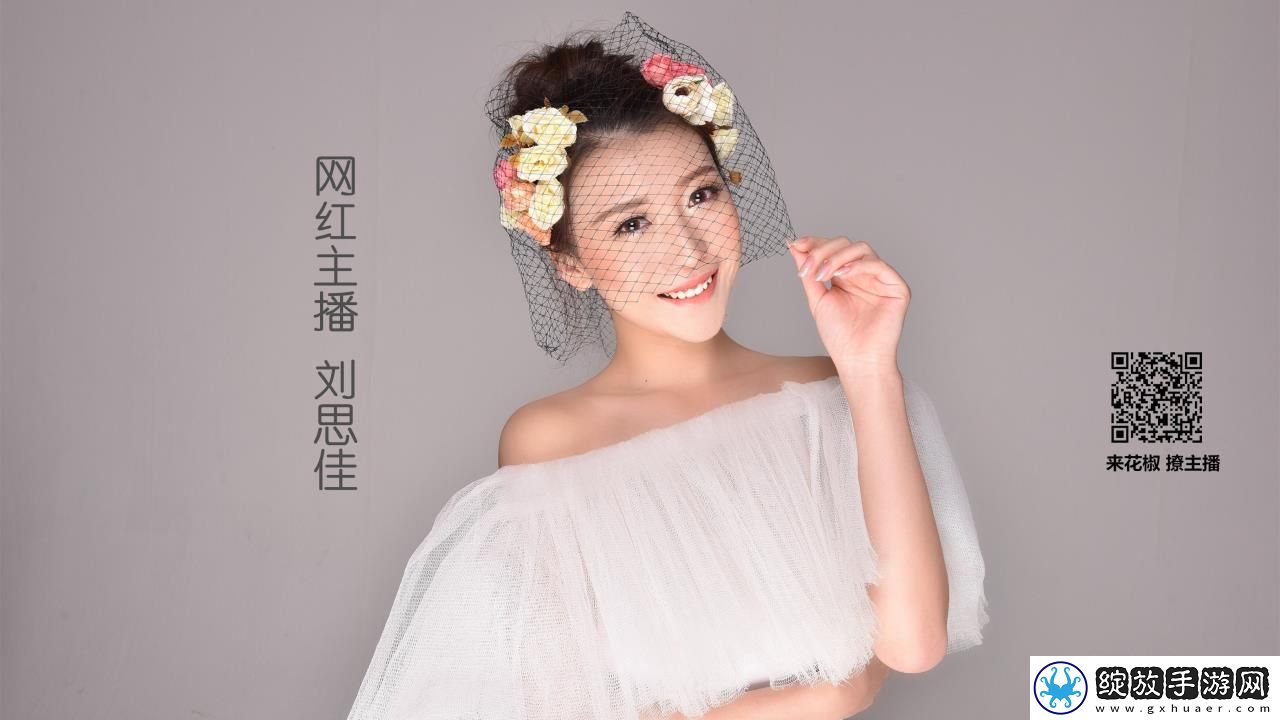 逆水寒挖伏