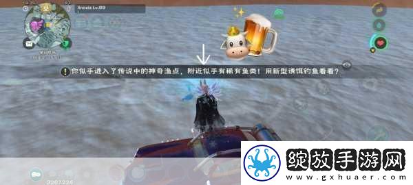 创造与魔法金龙鱼垂钓全攻略