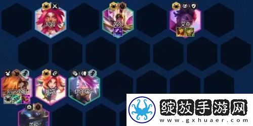 金铲铲之战s8.5星守女枪阵容怎么搭配