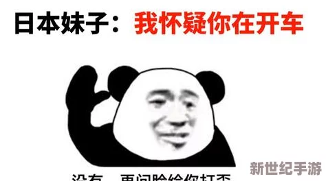 宝贝你好骚啊网友们对此标题的看法各异