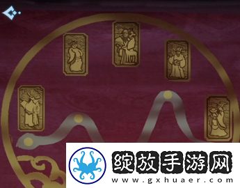 【沙盒】戏法门第二章怎么通关