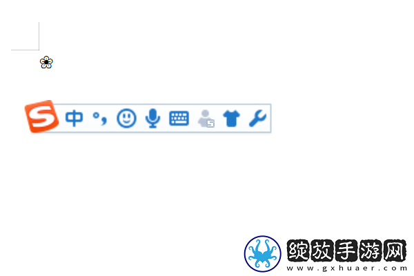 王者荣耀花瓣小尾巴的樱花符号怎么打