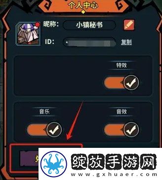 佣兵小镇最新礼包码福利大全2024