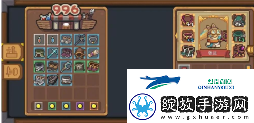 元气骑士前传红玉怎么刷