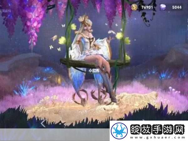 抓住貂蝉的两只兔子主题曲