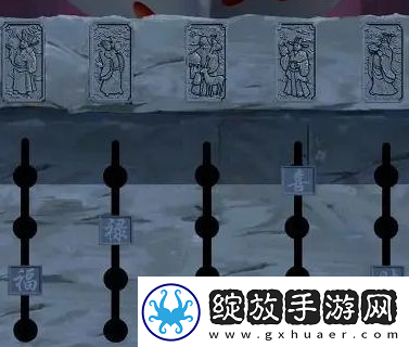 【沙盒】戏法门第二章怎么通关