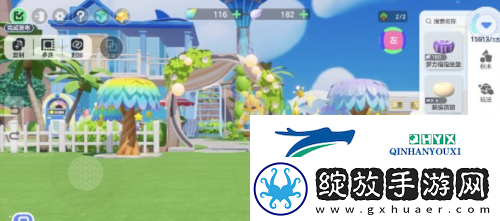元梦之星家园怎么重置
