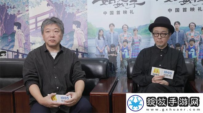 是枝裕和独家专访