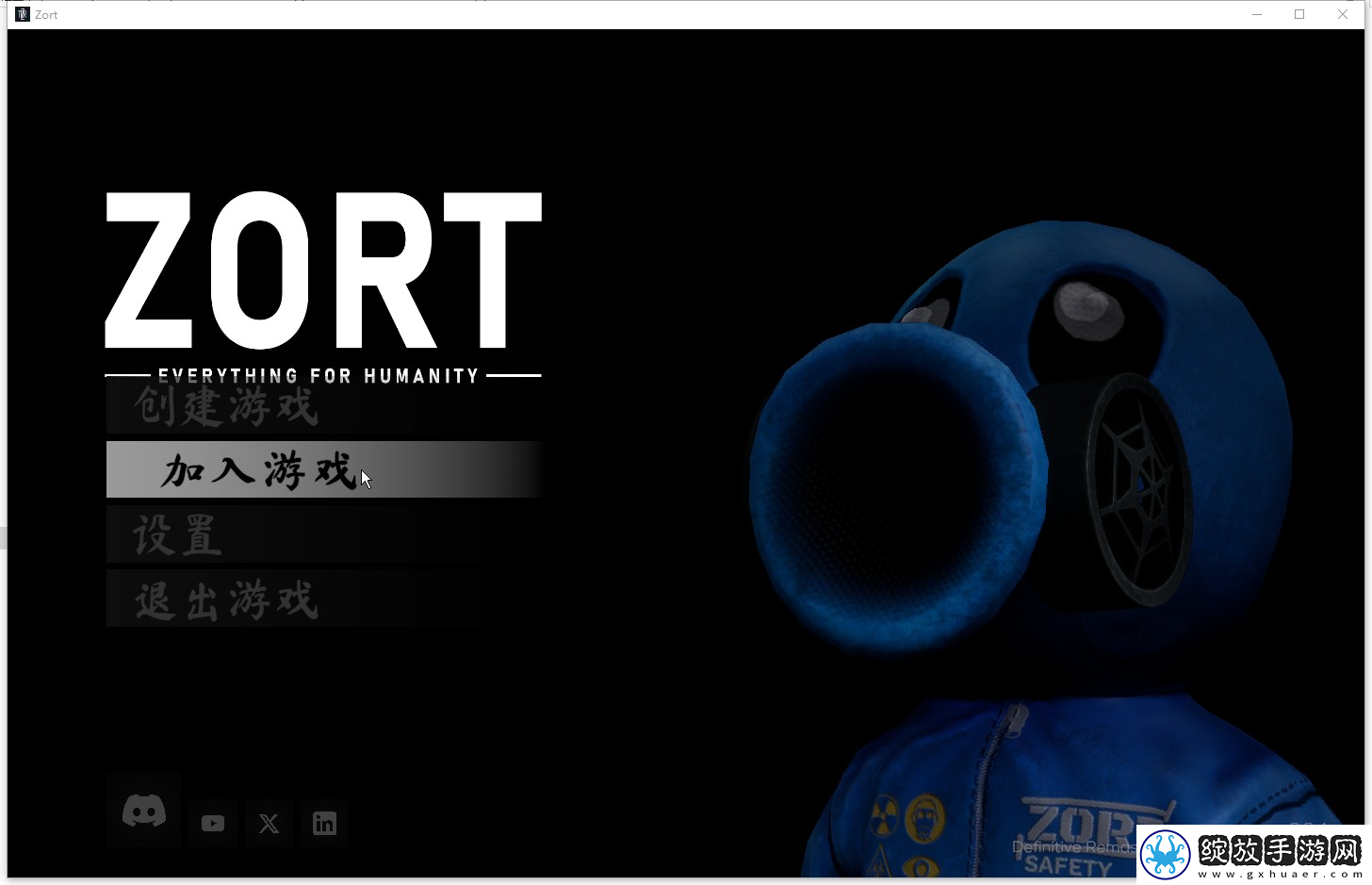 Zort游侠对战平**机教程