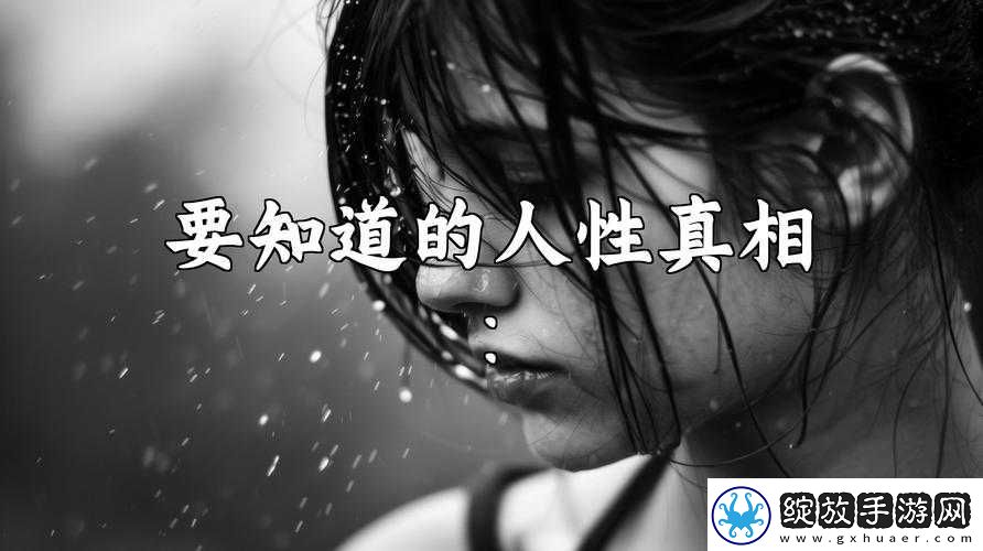 二人生孩子全程不盖被子黄
