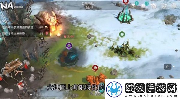 霜裔游戏最新版本app下载霜裔游戏最新版本安卓下载