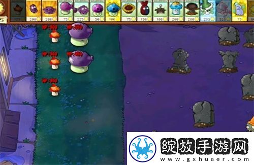 PVZ杂交版益智模式忧郁咖啡豆3通关详解