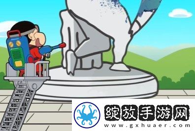 蜡笔小新之小帮手大作战反涂鸦破队过关方法