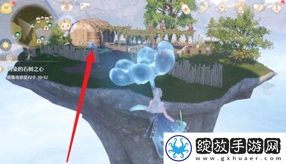 无限暖暖木桶荫地顶部传送点怎么激活