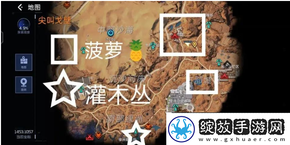 星球重启电力不够怎么办