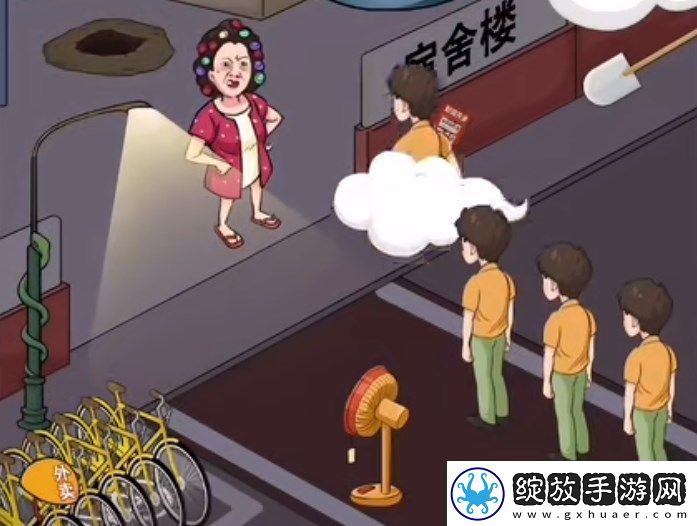 汉字找茬王帮大学生回到寝室怎么过