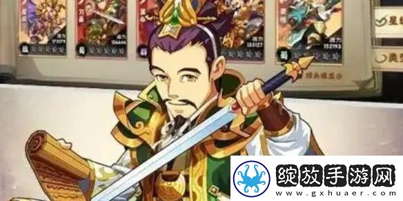 主公请点将神石系统玩法攻略