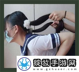 双马尾狂潮来袭