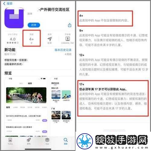 关于黄色软件在线观看的详细资源及使用指南